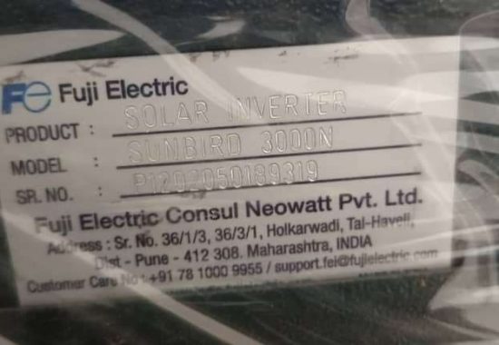 005 MCS Showroom 15KW